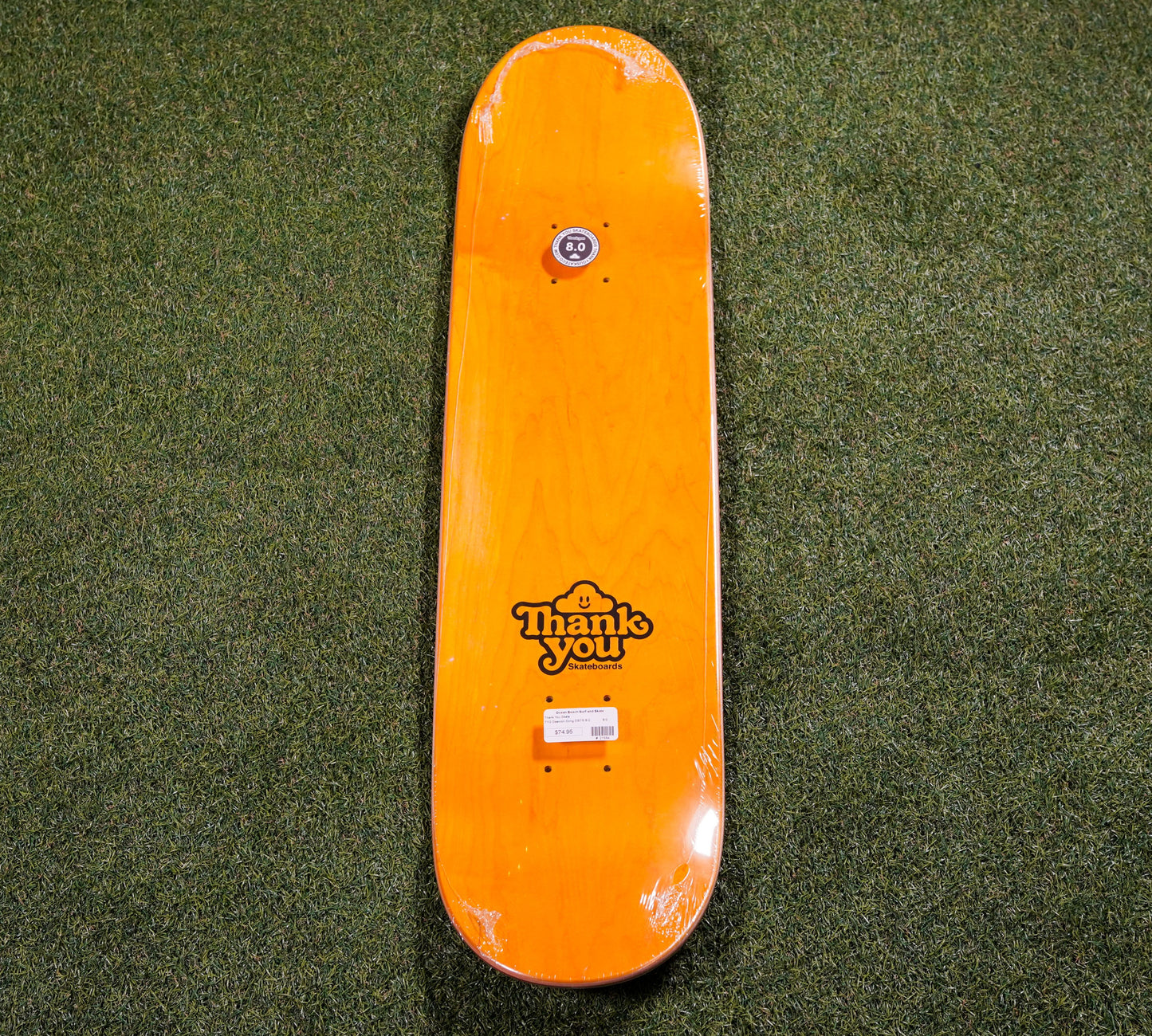 Thank You Daewon Song Down By The River 8.0